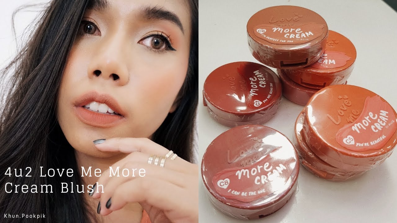 ผิวแทนต้องสีนี้เลย สวยจริง! 4U2 Love Me More Cream |Khunpookpik - Youtube