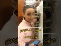 انشودة يا سيده زينب يا زهرة الآل صهيب احمد الازهري انشودة يا سيده زينب يا زهرة الآل صهيب احمد الازهري