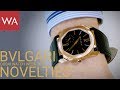 BVLGARI novelties presented by CEO Jean-Christophe Babin at LVMH Watch Week Dubai 2020.