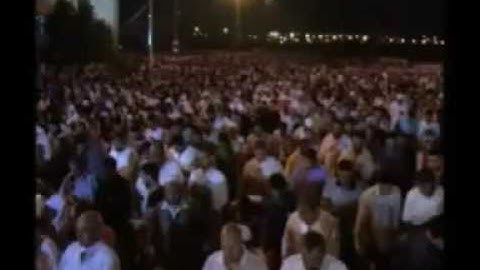 الشيخ عبد العزيز الكرعاني سورة الفاتحة رمضان 2009 ‎