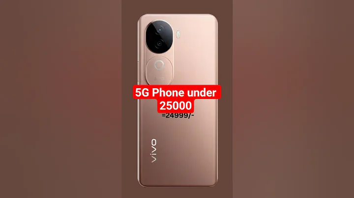 top 5 5g Smartphone under 25000 best 5g phone under 25000  phone under 25000