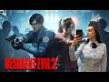 RESIDENT EVIL 2. ВЫ ВСЕ АРЕСТОВАНЫ #1