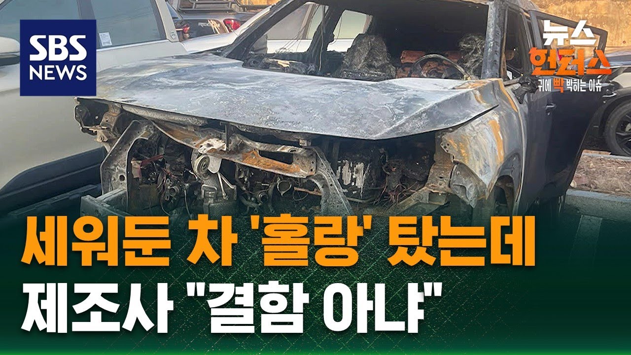 YouTube 영상 썸네일