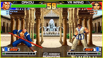 KOF 98 - Dakou (大口) Vs Ya Wang (丫王) FT10 [01/07/2024] Random Select