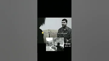 جبار عاف اخو وصديقه مهدي زناد 