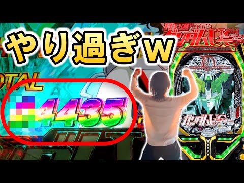 借りた金で奇跡ｗ【ユニコーン パチンコ】【ひでぴのパチンコ】【パチンコ実践】