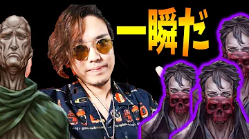 呪われしもの 人狼 呪われしもの 人狼