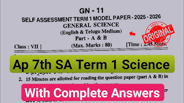 7th class general science SA Term 1 model paper 2025|💯ap 7th Sa1 science real paper and answers 