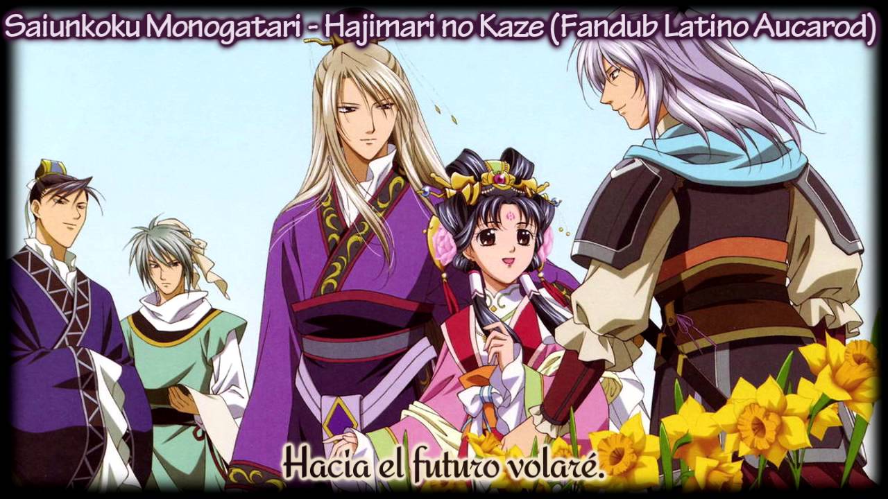 Get Saiunkoku Monogatari Hajimari No Kaze Cover Latino Mikoaucarod HD Wallpaper Saiunkoku Monogatari Hajimari No Kaze Cover Latino Mikoaucarod For iPhone Free