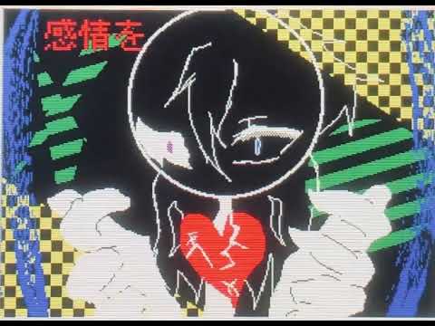 うごメモPV 戯言スピーカー