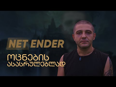 Video: Vlera neto e Sinbadit: Wiki, Të martuar, Familje, Dasma, Paga, Vëllezërit dhe Vëllezërit