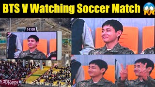 BTS V Spotted Watching Soccer Match 😱| BTS V on Military Vacation 😍 #bts