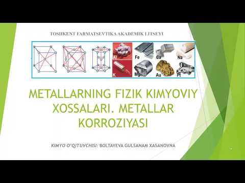 Video: R-27 samolyot raketasi (havo-havo o'rta masofali boshqariladigan raketa): tavsifi, tashuvchilari, ishlash xususiyatlari