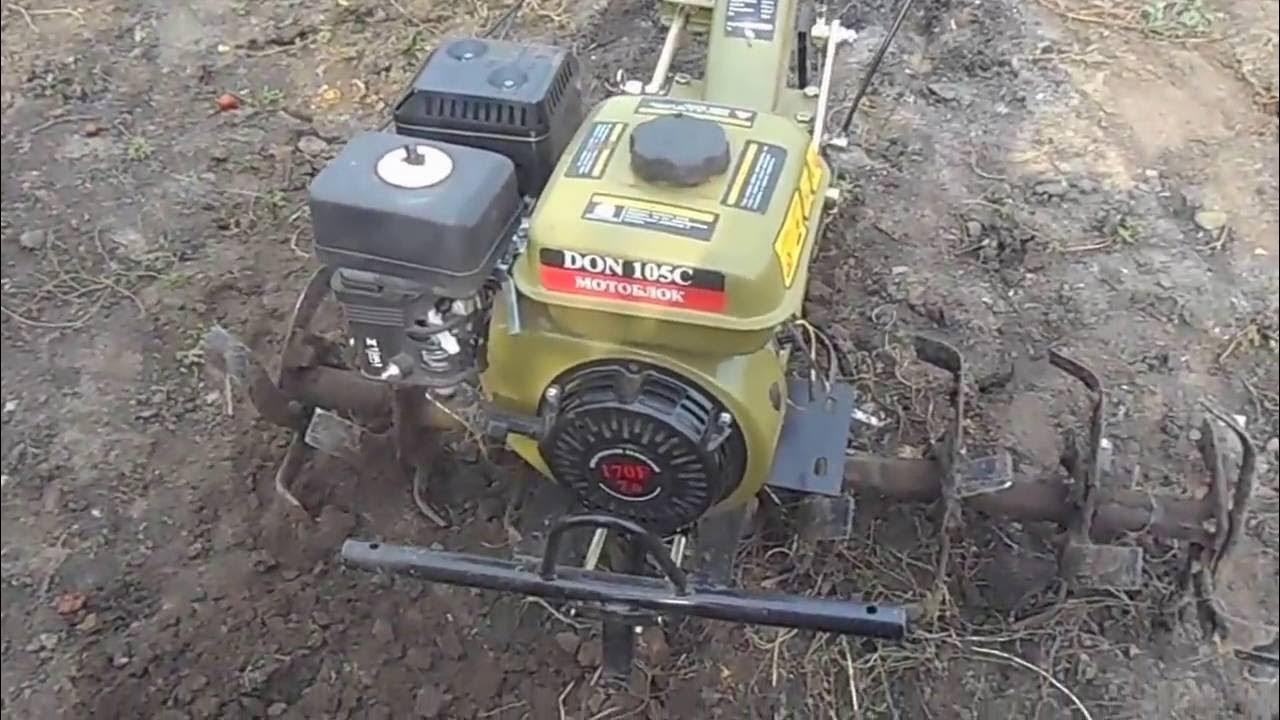 мотоблок ДОН-105с - YouTube