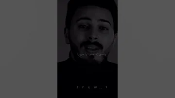 احذر من الشخص الطيب 