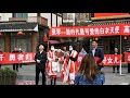汶川映秀支援湖北的医生回来了 乡亲们夹道欢迎 听她们说了什么 汶川映秀支援湖北的医生回来了 乡亲们夹道欢迎 听她们说了什么