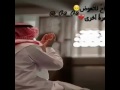 رحم الله ارواح لاتعوض