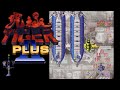 SS】究極タイガーII PLUS【エンディングまで】 - YouTube