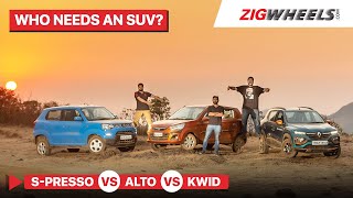 🚗 Renault Kwid vs 🚗 Maruti Alto k10 vs 🚗 S-Presso: Off-Road Challenge! | ZigWheels