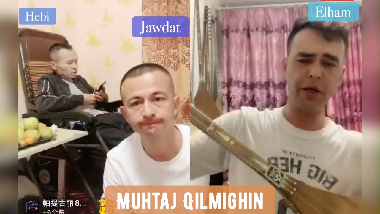 Uyghur Song  Muhtaj Qilmighin by Elham