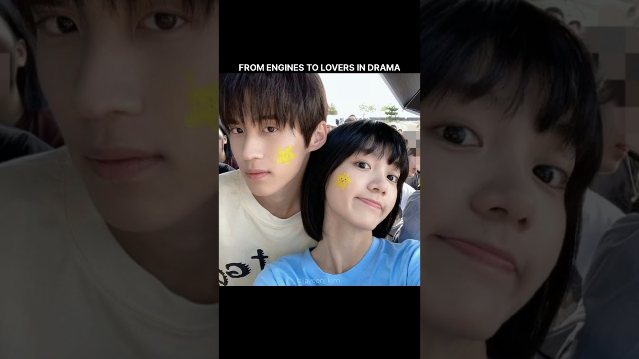 When I fly towards you... 