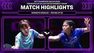 Chen Yi vs Yeh Yi-Tian | MS R32 | #WTTMacao 2026