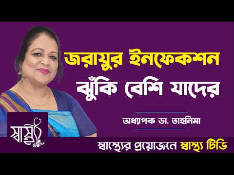 ভিডিও: গুণমান বলতে কি বোঝায় বিনামূল্যে?