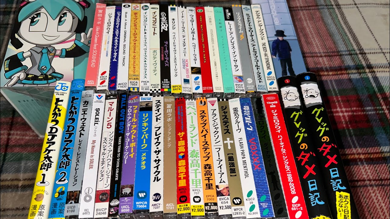 My Japanese music cd collection.