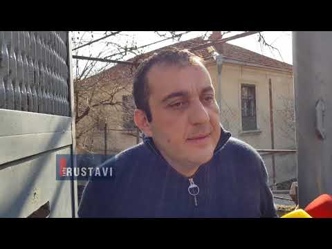 გიორგი ჭანტურიას პირველი ვრცელი კომენტარი და ბინის ჩხრეკა   ქუთათელაძეს მკვლელობის საქმე