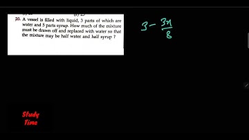RS Aggarwal : Mixture and Alligation | Question Number - 20 || @studytime2631