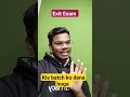 Exit Exam official notification #Exit exam # d Pharma # Pharma study with Mithilesh