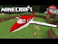 Minecraft - СБОРКА САМОЛЕТА (#19)