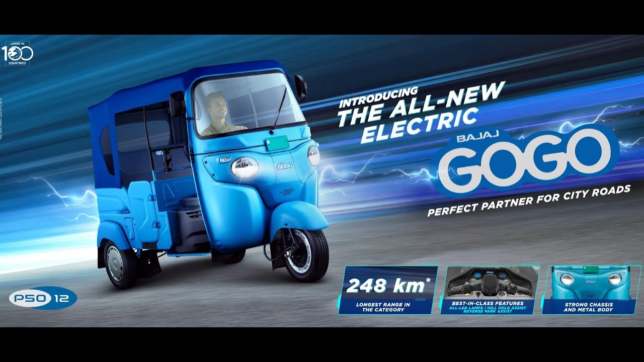 Bajaj GOGO P7012 Full Review பஜாஜ் கோ‑கோ P5009முழு மதிப்பாய்வு மற்றும் விலை – எல்.இ.டி, AMT