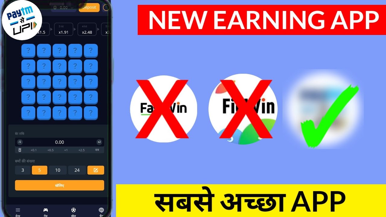 New earning app today 2022 best colour prediction game | sabse accha and new app