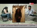 رامز عنخ آمون - الجزء الثاني من حلقة هيفاء وهبي - Ramez 3nkh Amun