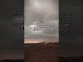متنساش الفولو