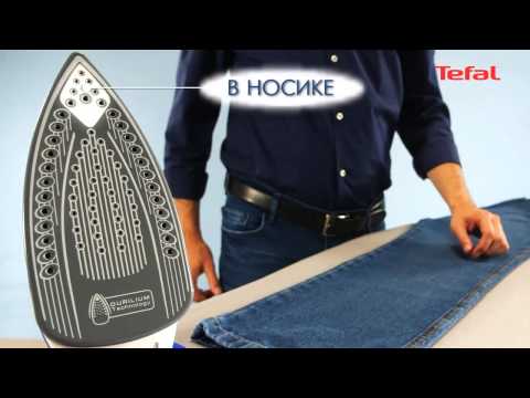 Easygliss cамое быстрое и легкое скольжение от Tefal