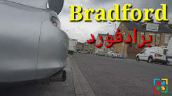 Bradford Intro | Living in the UK | England | Bradford