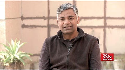 Eureka with Prof Naveen Garg