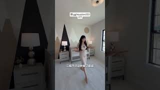 美國人一般都住得怎麼樣?在休士頓買房,70 呎面寬,60 來個美 W?3 車庫——沒什麼特點也許就是它的特點吧。又大又划算,就是書包不太行,其他方面都很可以!#休士頓房產 #美國 #美國房產 2/2