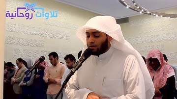 عشائية خاشعة متنوعة المقامات للقارئ احمد النفيس