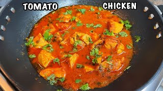 TOMATO CHICKEN recipe - Very easy and extremely delicious #chicken #easyrecipe