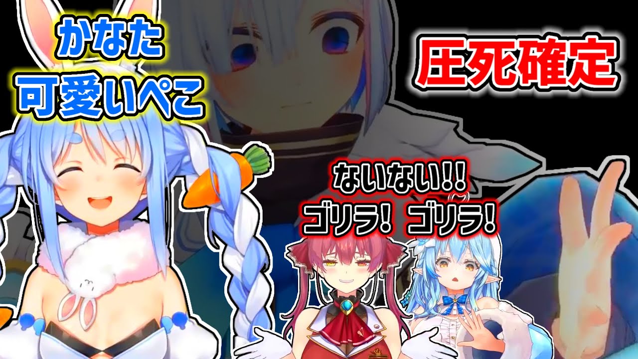 【天音かなた】悪口を言ったホロメンの息の根を止めるかなた【ホロライブ切り抜き】