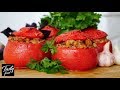 Фаршированные Помидоры По-провански! Что может быть ВКУСНЕЕ в сезон помидоров!