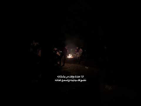 قتباسات شعر شعبي عراقي شعر بث جلسات هانكوت لايك اشتراك تصميمي ستوريات انستقرام يوتيوب