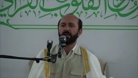 فاطر 1-13 -  رائعة العراق 2016 - القارئ سعيد طوسي