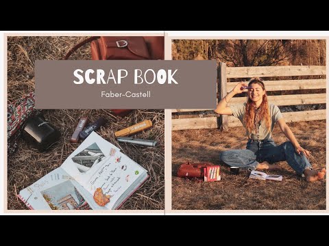 Как да създадем SCRAP BOOK/Книга със спомени