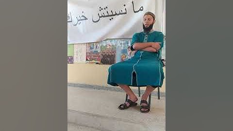 افتتاح المبادرة كان بخير كلام الله بتلاوة للشيخ القارئ حمزة تكارلي ⁦❤️⁩