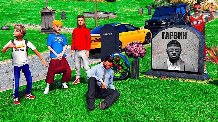 ГАРВИН УМЕР ? ЧТО ДАЛЬШЕ ? ДЕПУТАТА УБИЛИ ! РЕАЛЬНАЯ ЖИЗНЬ В GTA 5 ⚡ГАРВИН