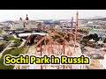 Extreme amusement park Sochi Park in Russia